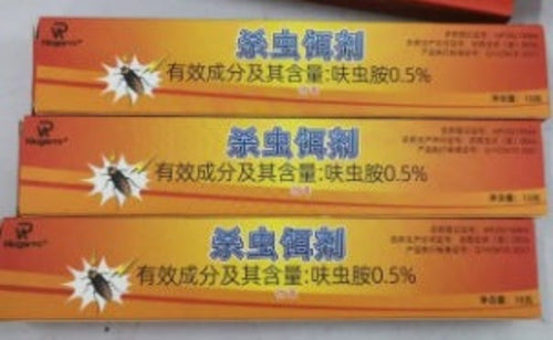 1PC 18cm NoNest Cockroach Eliminator Gel Safe Efficient And Powerful